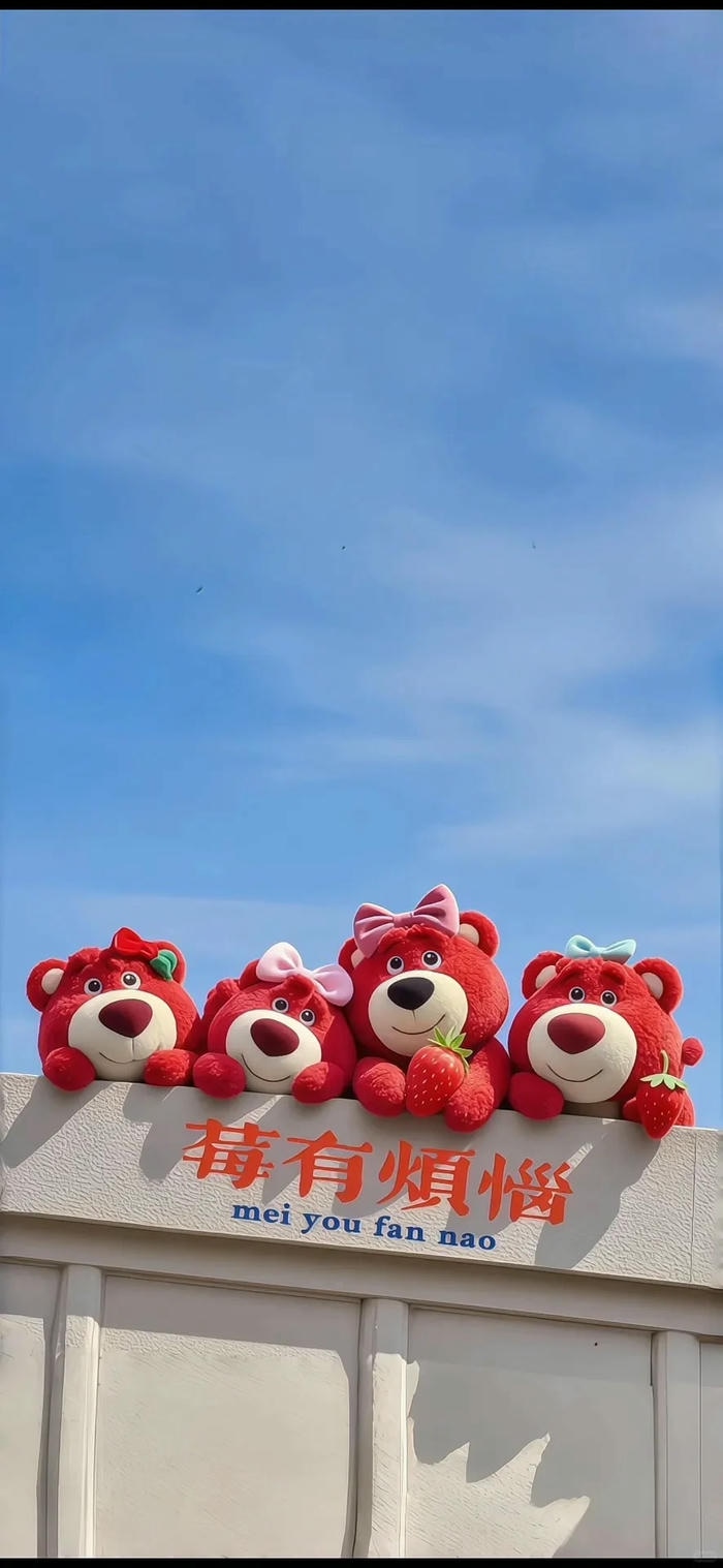 hình nền gấu lotso