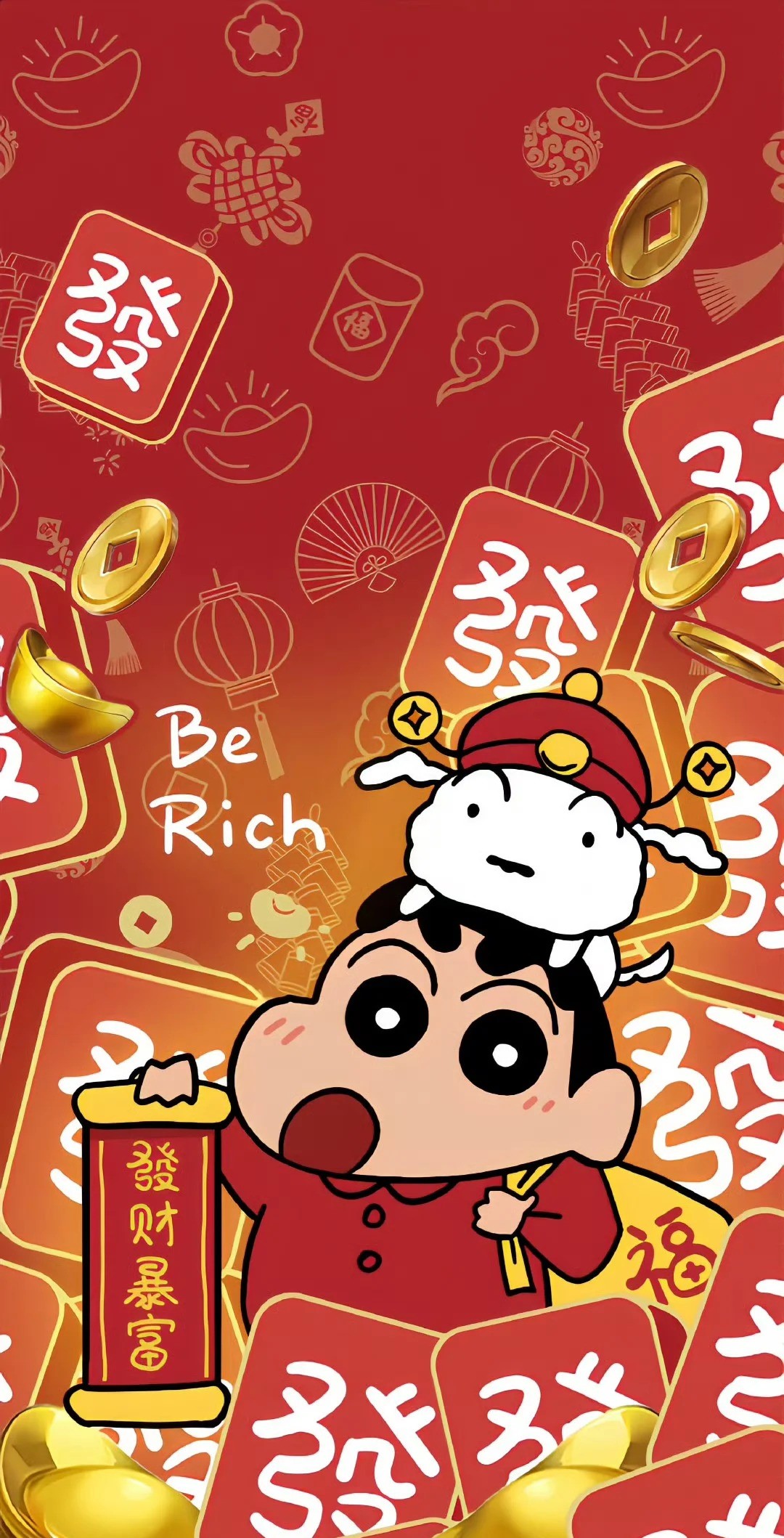 ảnh shin may mắn