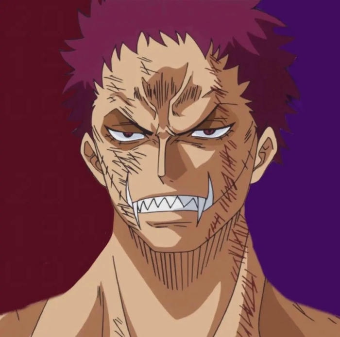 katakuri