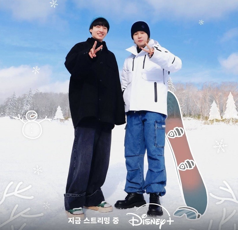 ảnh đẹp của jungkook tuyết