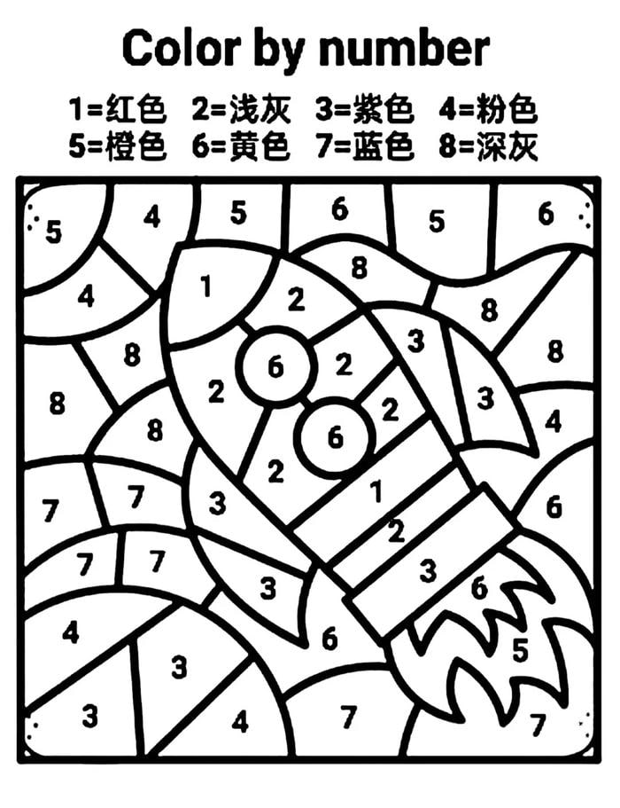ảnh tranh tô màu theo số