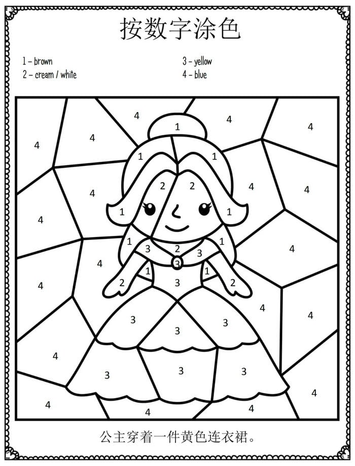 tranh tô màu theo số công chúa